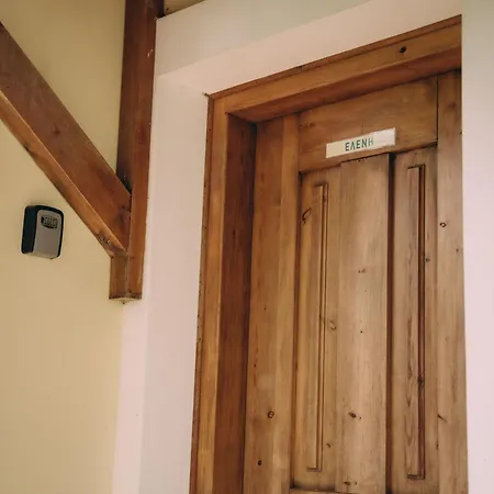 Trikalioti's Lush Estate Daire Palouki